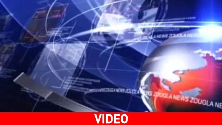 Τα νέα του Σαββάτου στο δελτίο ειδήσεων του zougla.gr